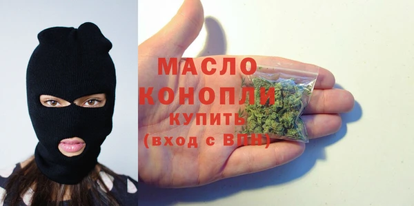 COCAINE Бородино