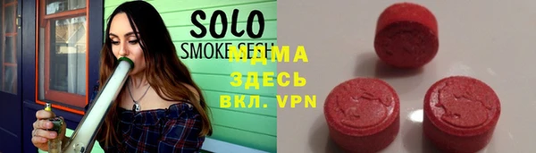 COCAINE Бородино