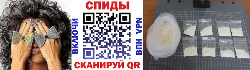сколько стоит  Новоульяновск  Метамфетамин кристалл 