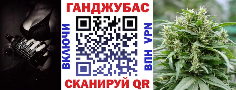 МАРИХУАНА White Widow  мега ССЫЛКА  Новоульяновск  сколько стоит 